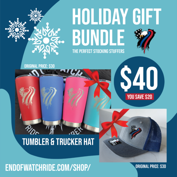 A Holiday Gift Bundle